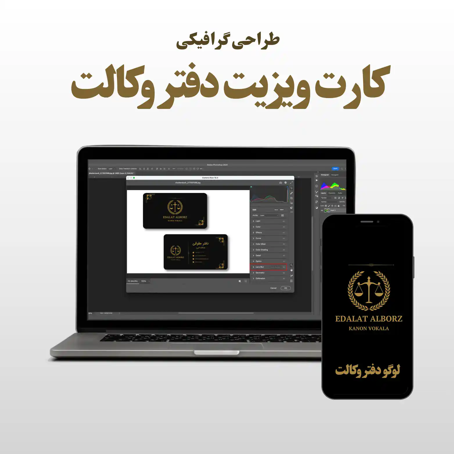 خدمات طراحی سایت